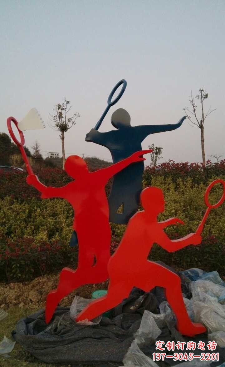 威海青春活力 羽毛球抽象雕塑
