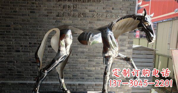 威海不锈钢抽象马雕塑