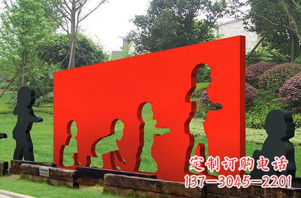 威海儿童抽象景观雕塑