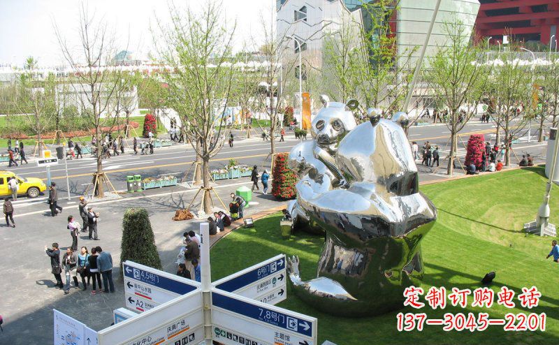 威海魅力镜面不锈钢熊猫景观雕塑