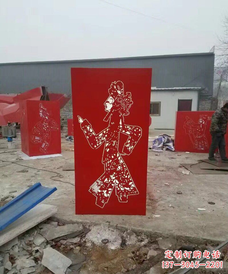威海不锈钢灯罩皮影戏人物雕塑