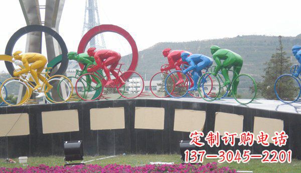 威海品味传统,扬帆未来——不锈钢骑自行车雕塑