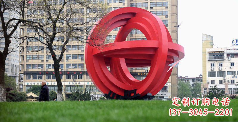 威海城市公园圆环景观雕塑