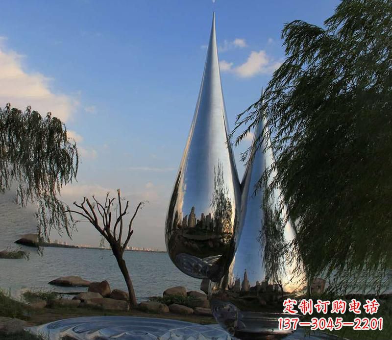 威海中领雕塑系列不锈钢水滴雕塑