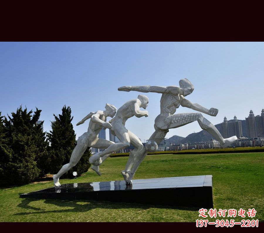 威海中领雕塑-优雅的不锈钢足球雕塑