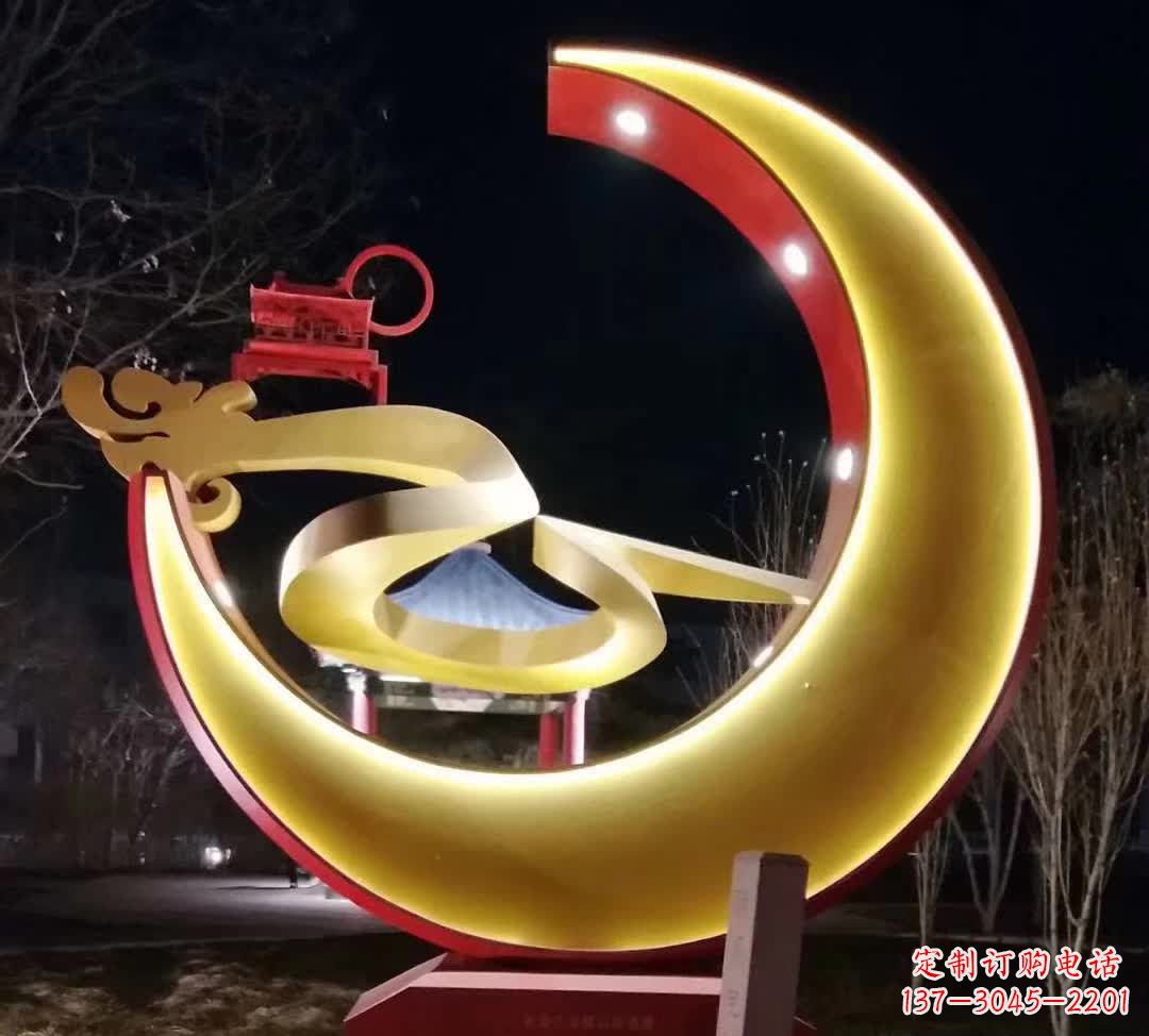 威海精致不锈钢月亮雕塑