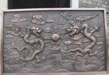 威海锻铜双龙戏珠浮雕雕塑