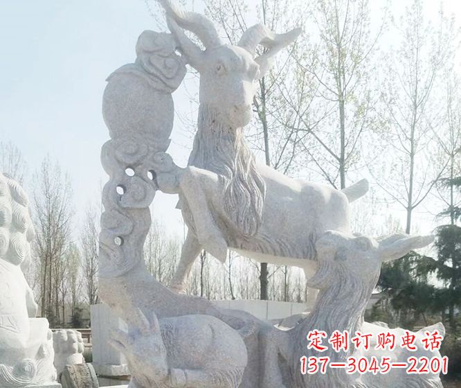 威海精美工艺动物大理石三羊开泰石雕