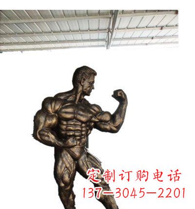 威海公园大力士人物铜雕
