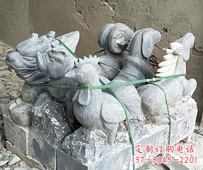 威海公园动物12生肖石雕