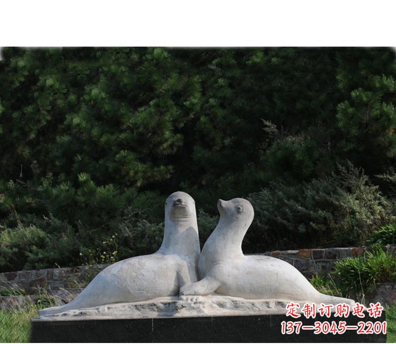 威海令人惊叹的海豹石雕塑