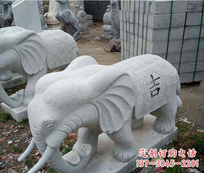 威海吉祥大象石雕,象征家庭幸福