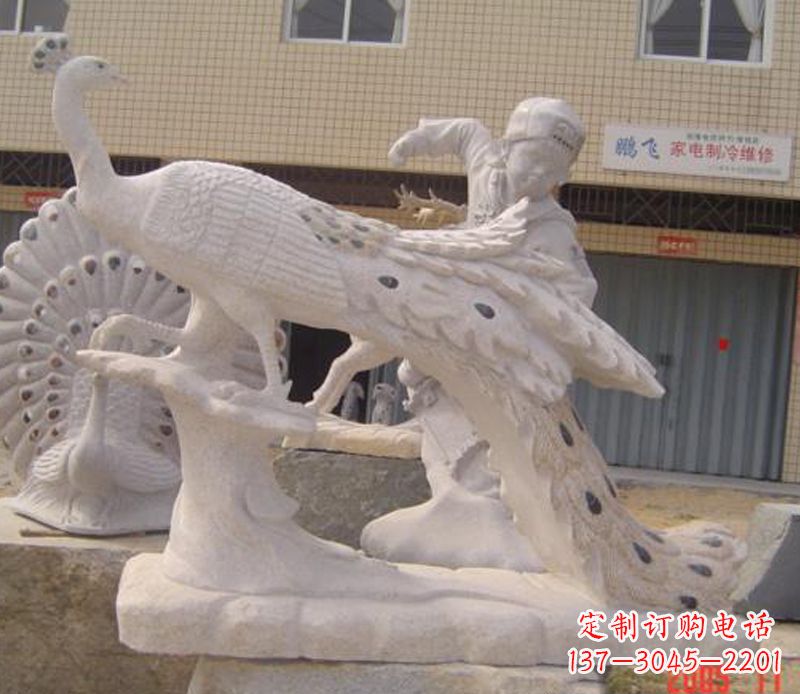威海中领雕塑制作细腻精美的孔雀石雕