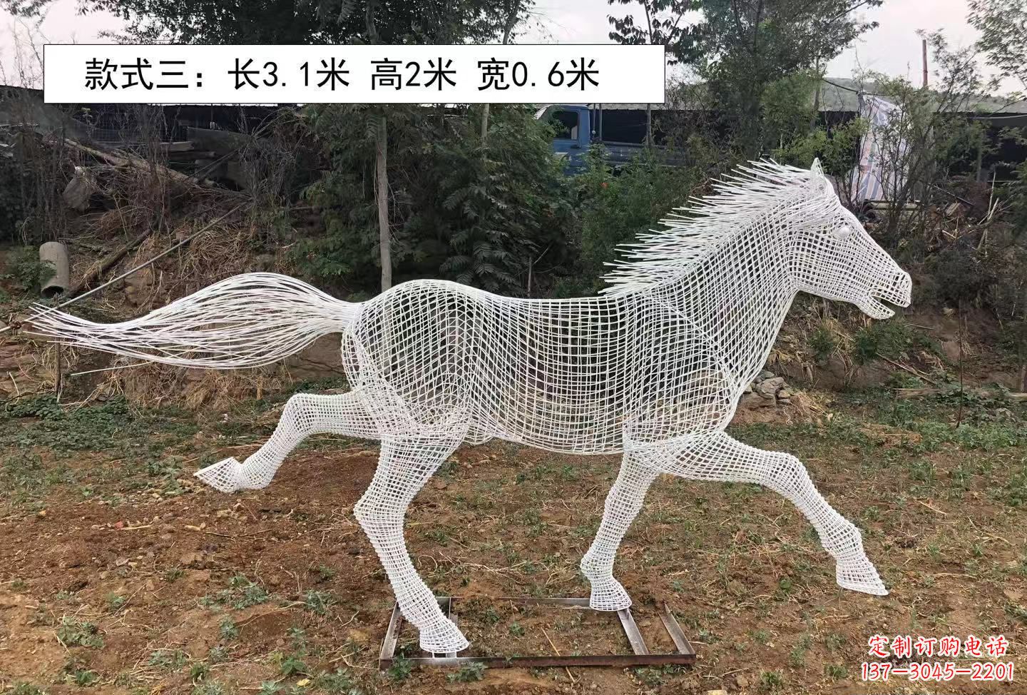 威海精美动物镂空雕塑