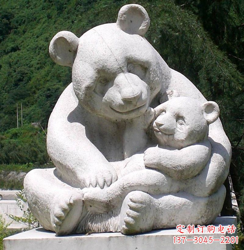威海公园装饰熊猫石雕