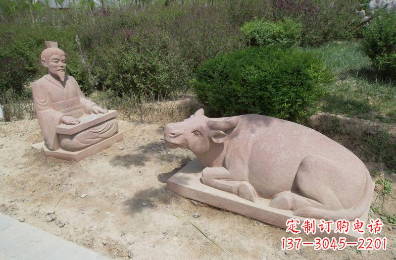 威海浪漫情怀牛雕塑