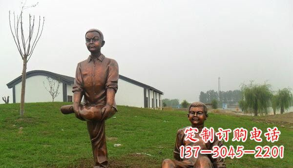 威海欢乐童真·儿童铜雕