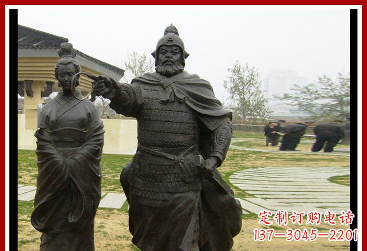 威海公园古代将军铜雕