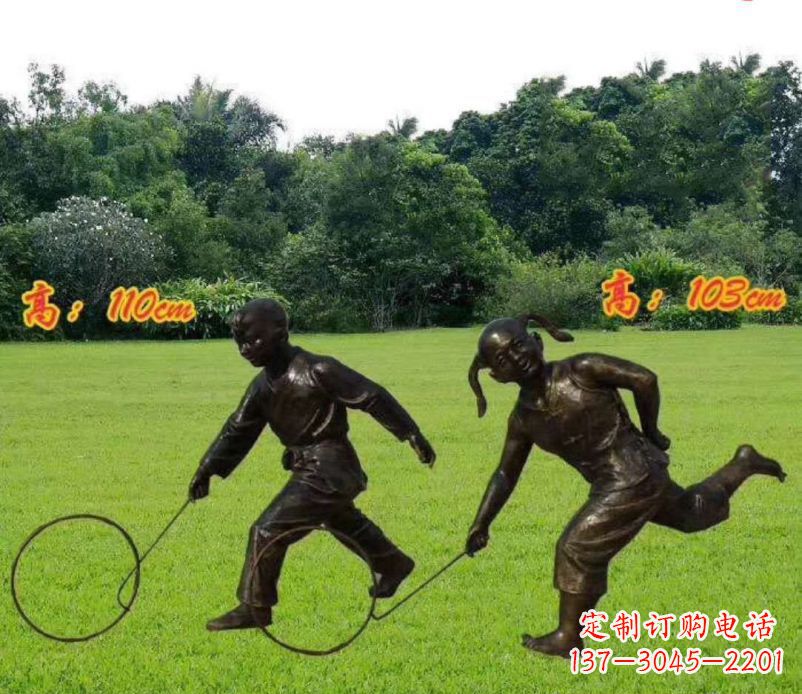 威海公园滚铁环的儿童铜雕 (2)