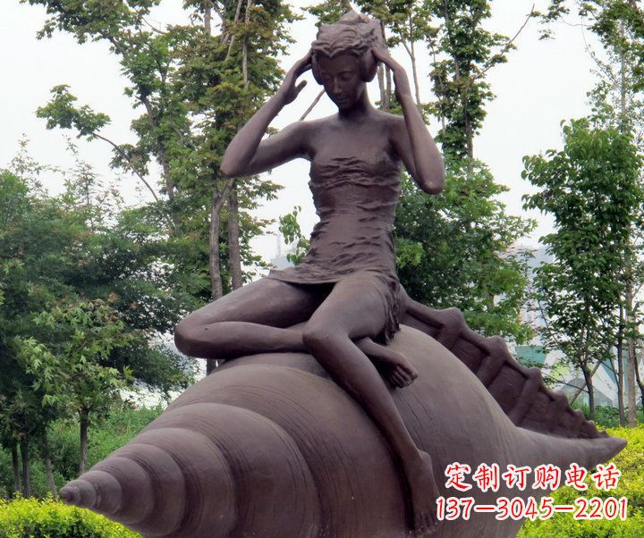 威海海螺姑娘铜雕——让美丽长存记忆