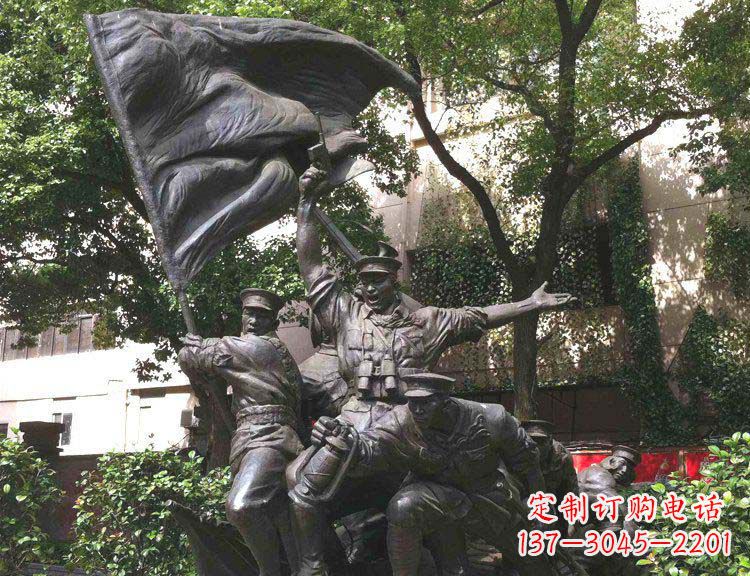 威海中领雕塑纪念红军战斗的铜雕塑