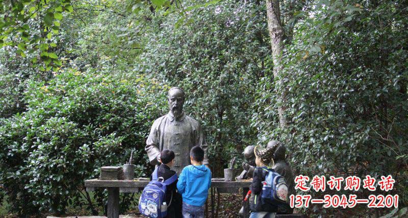 威海小孩领雕塑——让孩子永记知识