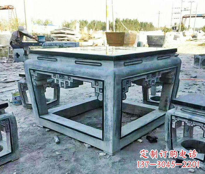 威海公园景观方形石桌凳