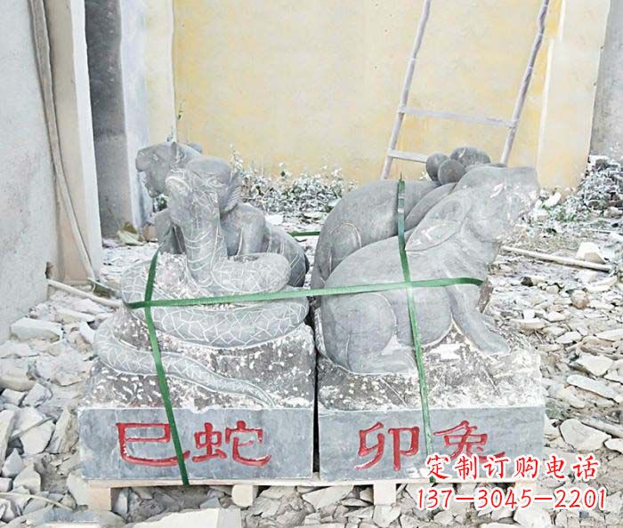威海公园景观仿古12生肖石雕