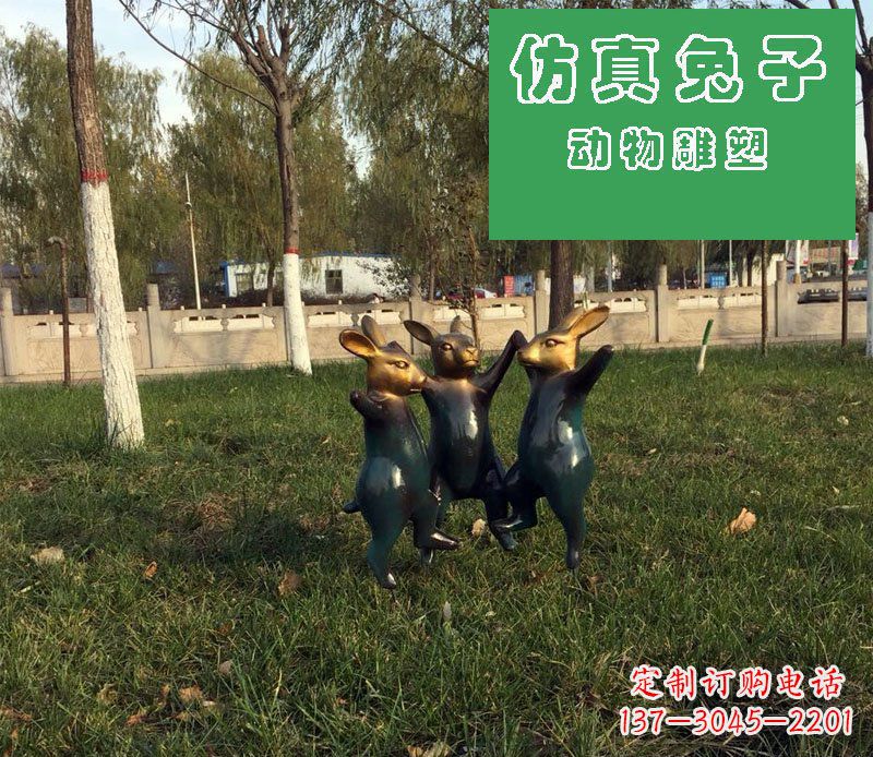 威海深圳市中领雕塑定制兔子玻璃钢雕塑