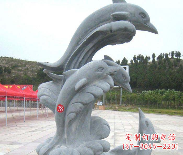 威海精美海豚雕塑 烘托您的公园景观