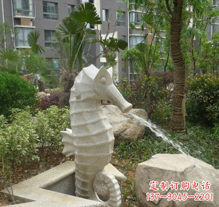 威海海马喷泉雕塑为您打造温馨的艺术享受
