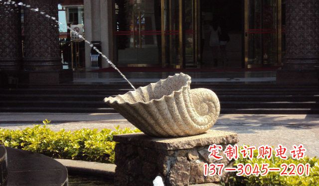 威海优雅的蜗牛喷泉石雕