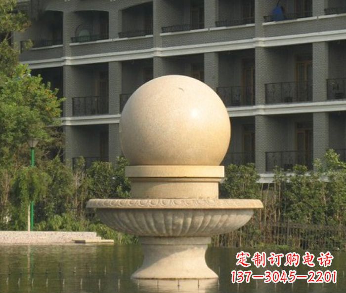 威海小型风水球喷泉石雕给公园注入活力的美妙雕塑景观
