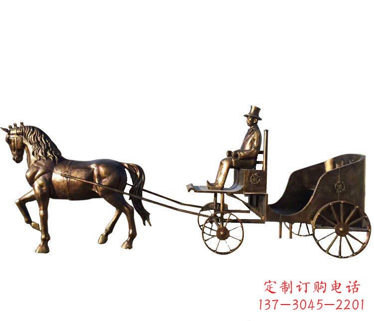 威海公园景观坐着马车玻璃钢仿铜人物雕塑