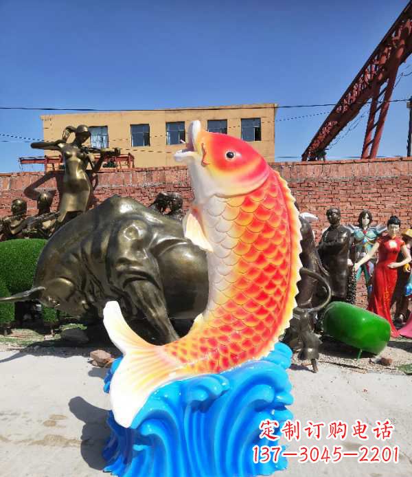 威海专业玻璃钢鲤鱼雕塑让自然美景一直持久