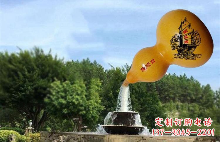 威海玻璃钢流水葫芦雕塑