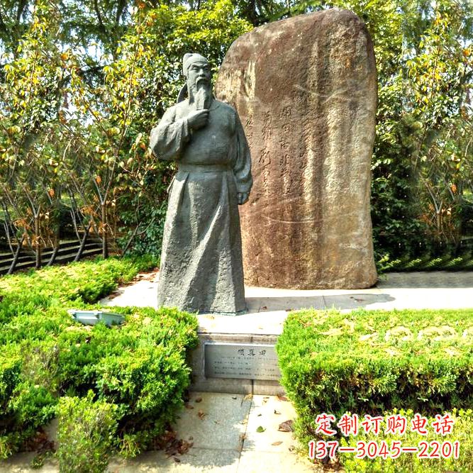 威海公园景区历史名人颜真卿铜雕像