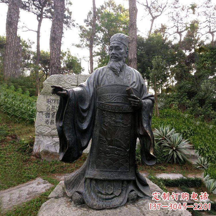 威海纪念蔡伦的艺术之作——铜雕像