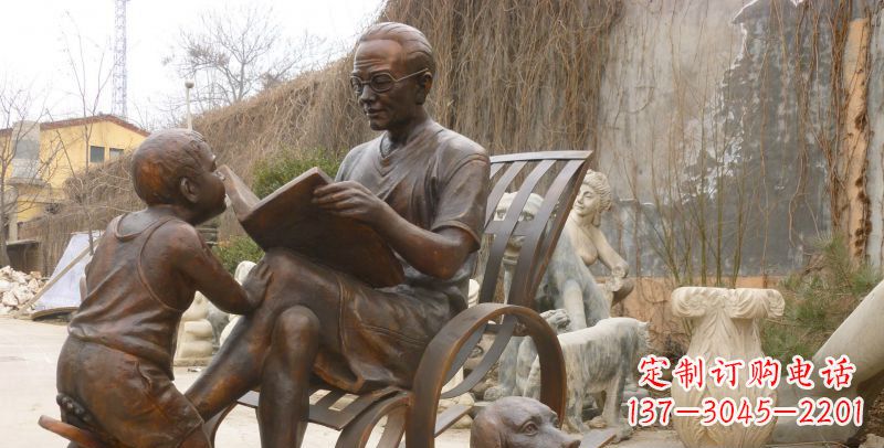 威海小孩雕塑,带来美好时光