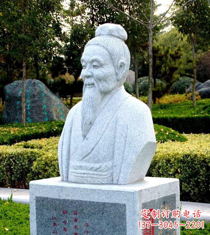 威海以历史名人头像捕捉历史文脉——由中领雕塑定制的王献之石雕头像