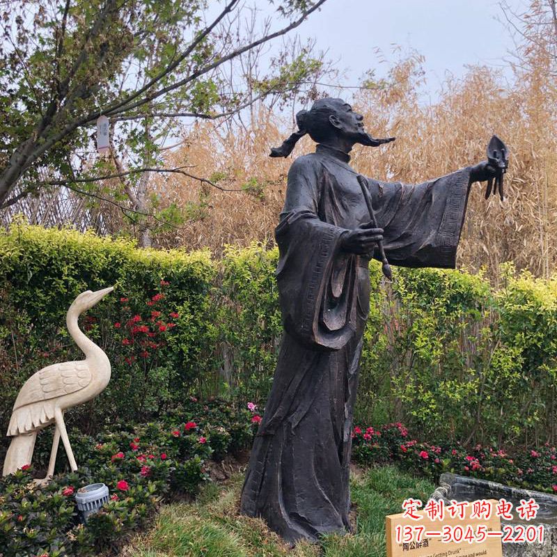 威海中领雕塑陶渊明铜雕像