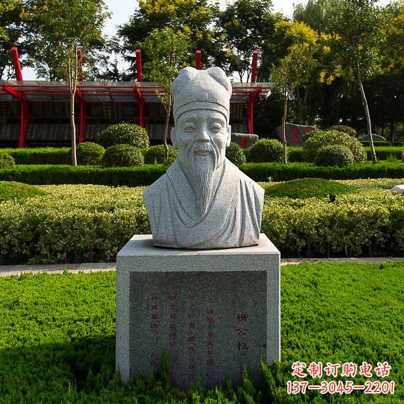 威海文案,用于新品发布。