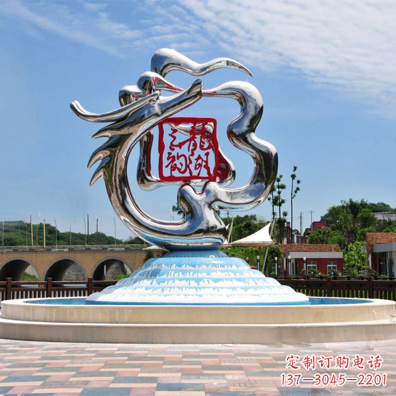 威海公园龙形不锈钢标识雕塑