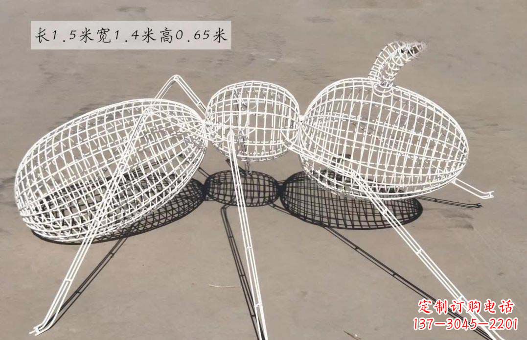 威海美轮美奂的蚂蚁镂空雕塑