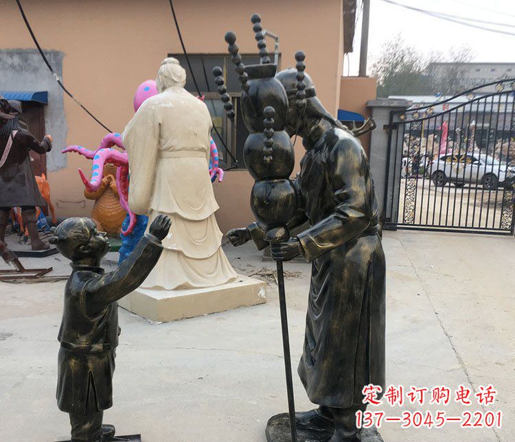 威海可爱玻璃钢葫芦雕塑