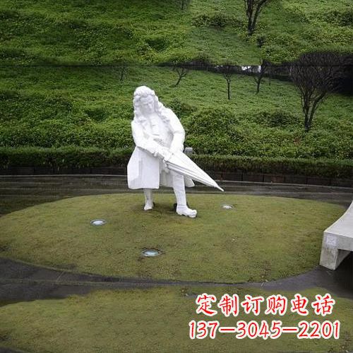 威海公园名人雕塑,汉白玉牛顿石雕像