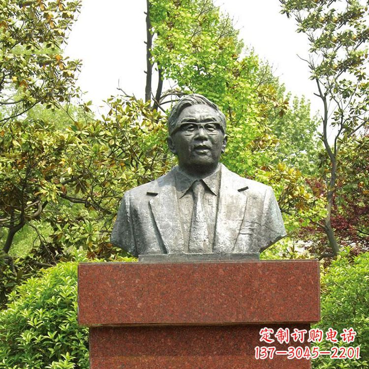 威海 华罗庚大师精美铜雕塑