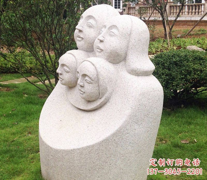 威海公园母子人头像石雕