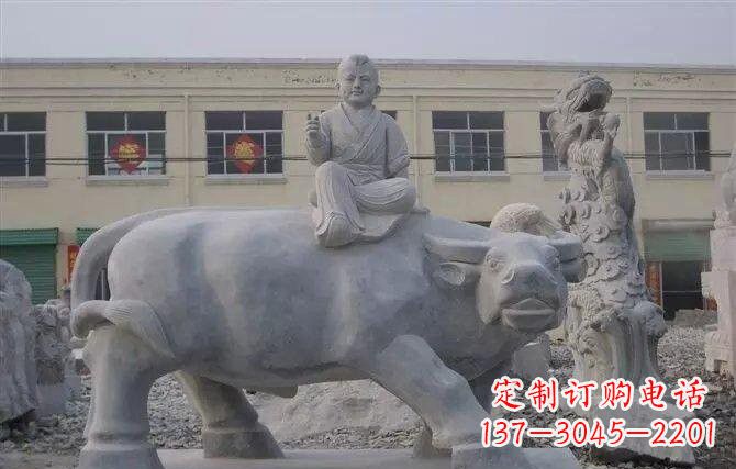 威海牧童牛石雕——赋予城市历史气息