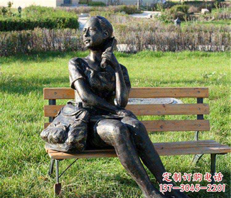 威海人物座椅雕塑——少女望远